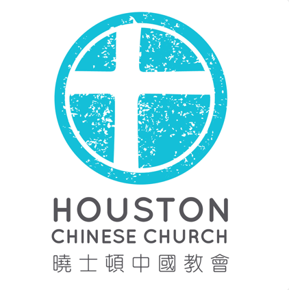 Houston Chinese Church