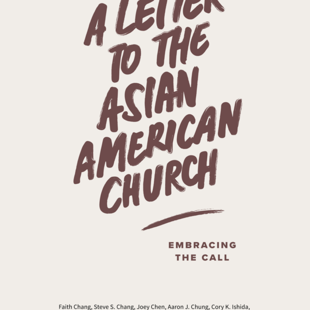 A Letter to the Asian American Church (Bundle)